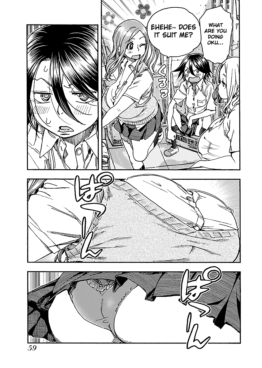 Okusan Chapter 85 - Page 11