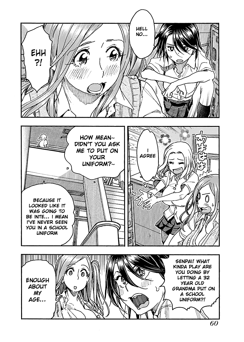 Okusan Chapter 85 - Page 12
