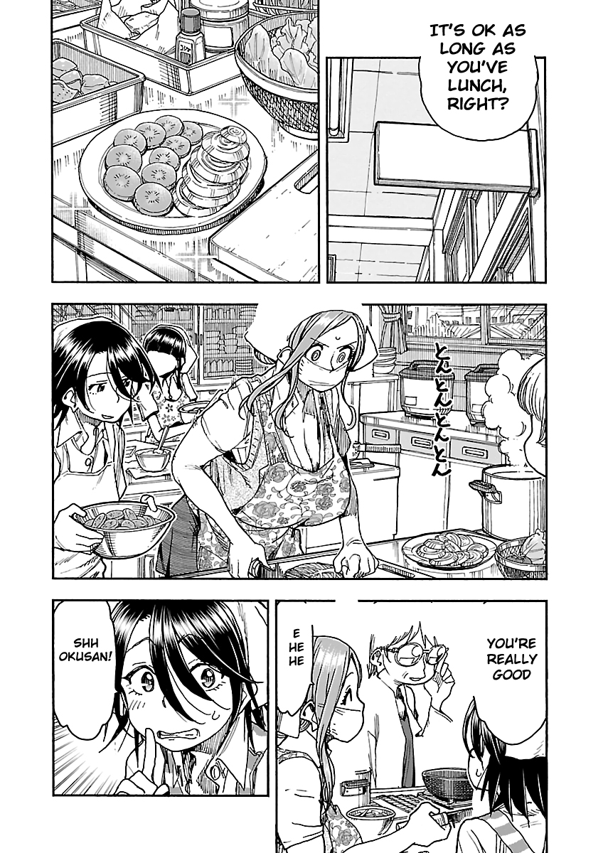 Okusan Chapter 85 - Page 18