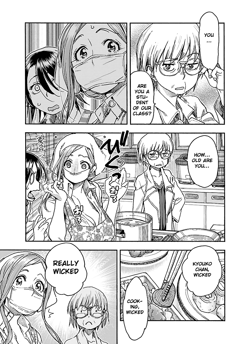 Okusan Chapter 85 - Page 19