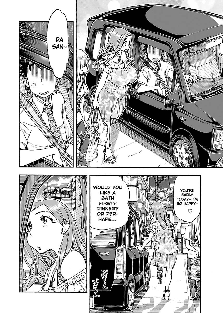 Okusan Chapter 86 - Page 11
