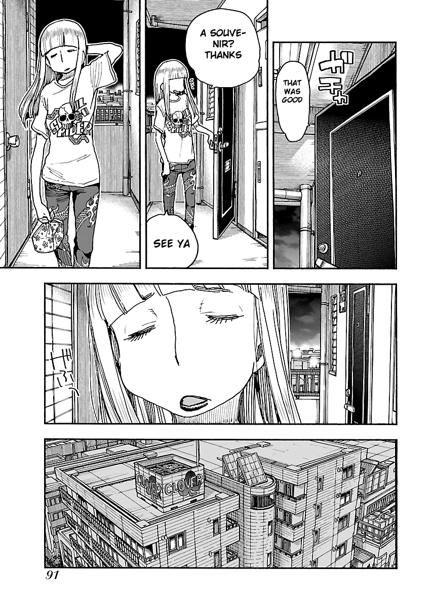 Okusan Chapter 86 - Page 20