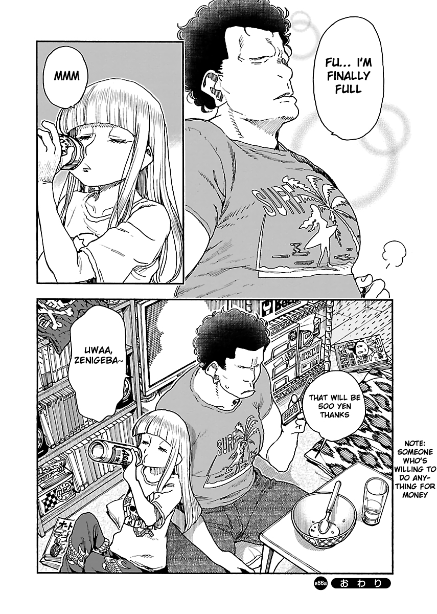 Okusan Chapter 86 - Page 25