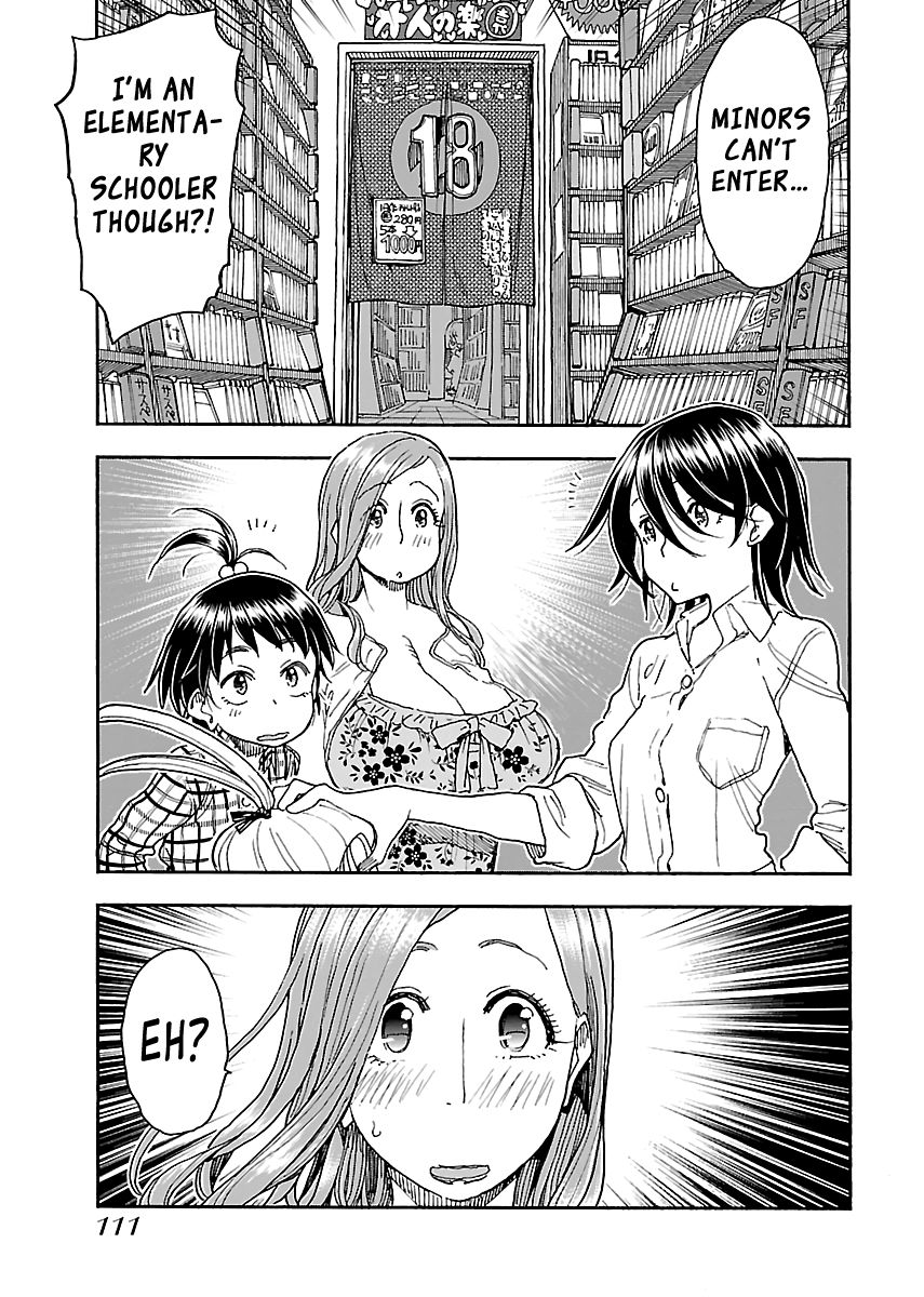 Okusan Chapter 87 - Page 14