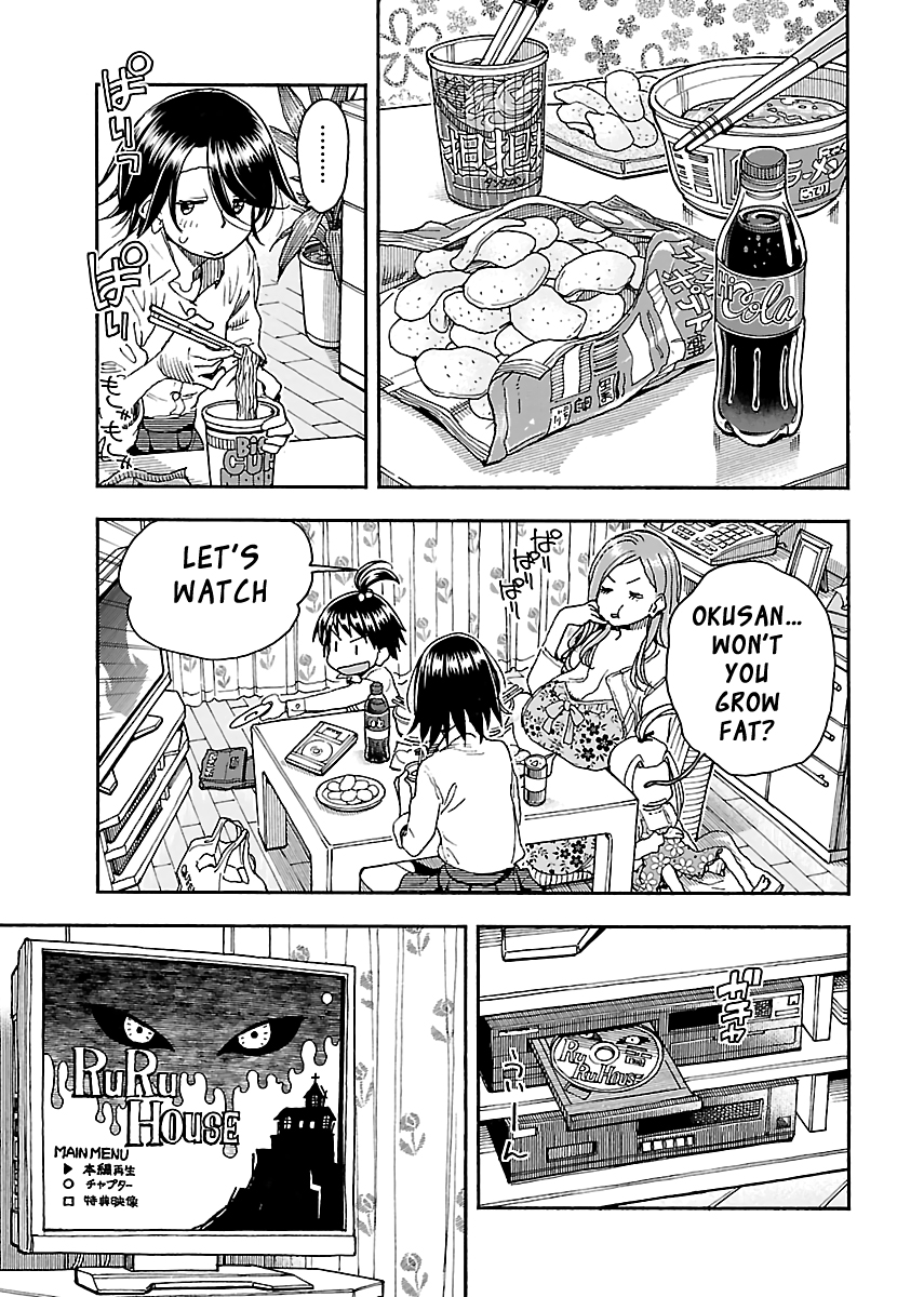 Okusan Chapter 87 - Page 18