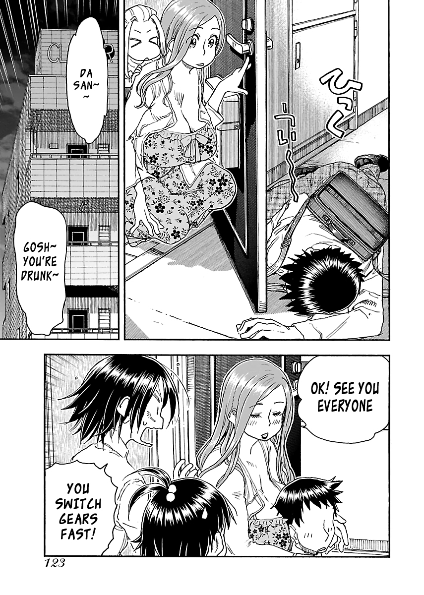 Okusan Chapter 87 - Page 26