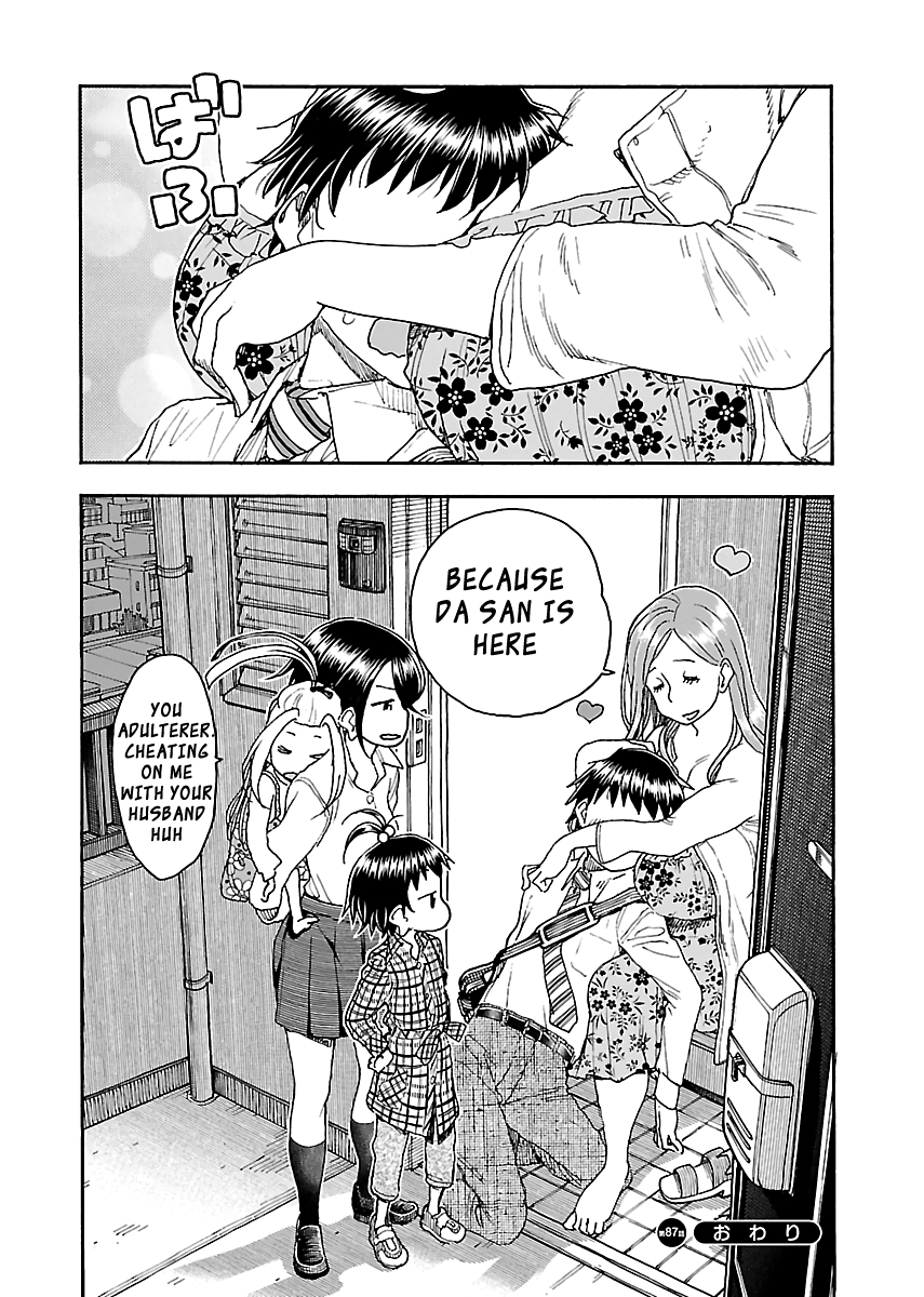 Okusan Chapter 87 - Page 27