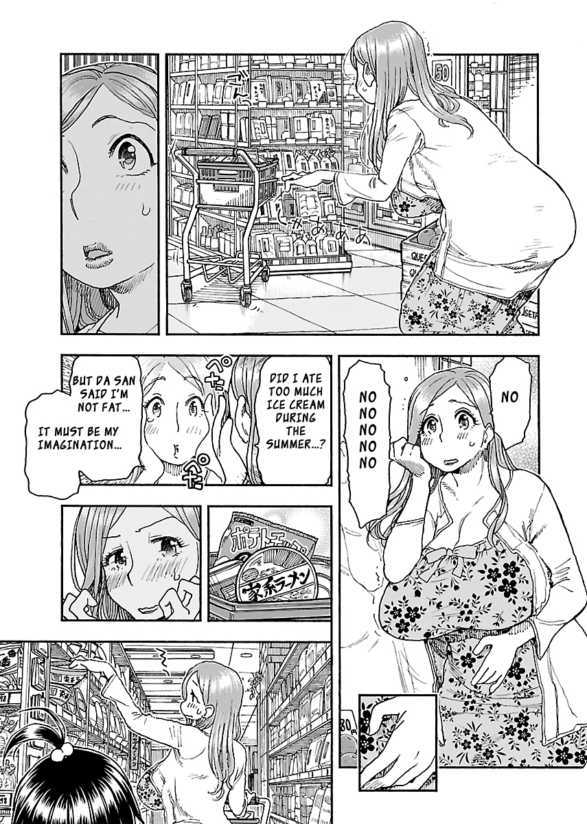 Okusan Chapter 87 - Page 6
