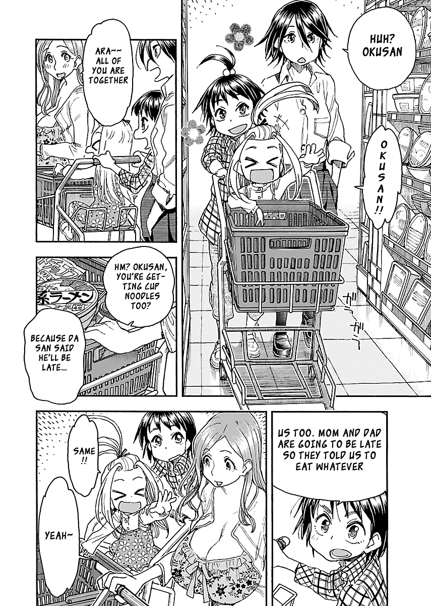 Okusan Chapter 87 - Page 7