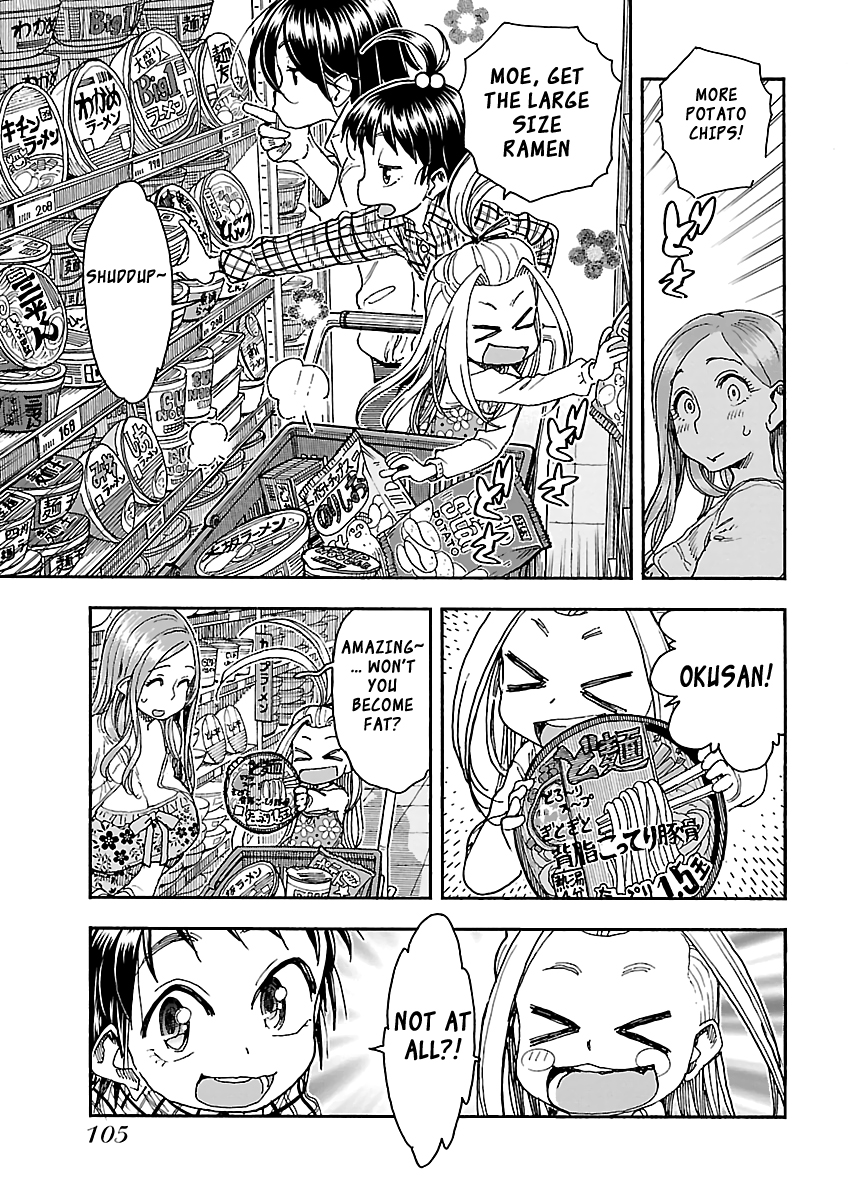 Okusan Chapter 87 - Page 8