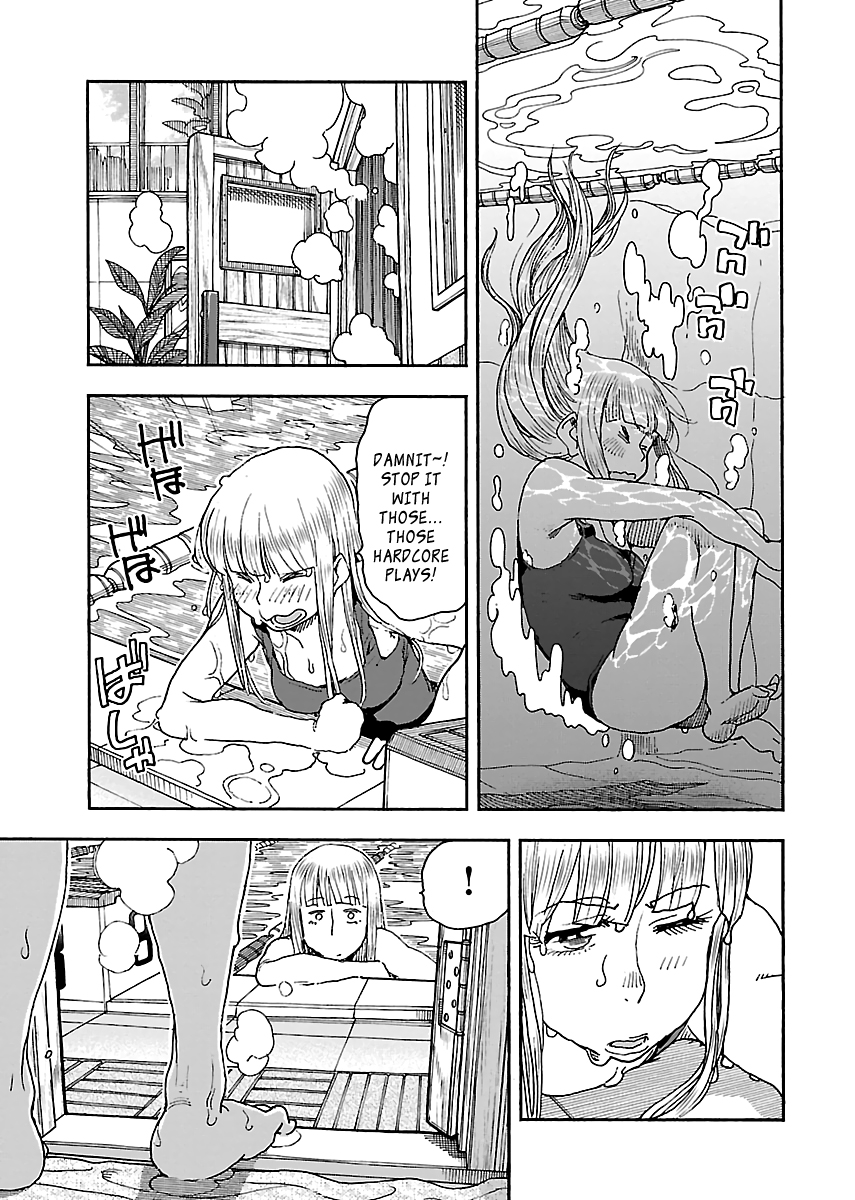 Okusan Chapter 88 - Page 21