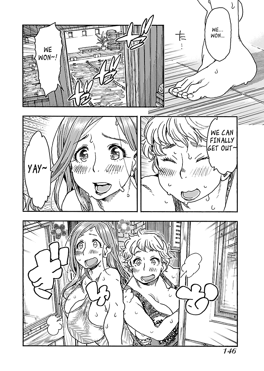 Okusan Chapter 88 - Page 22