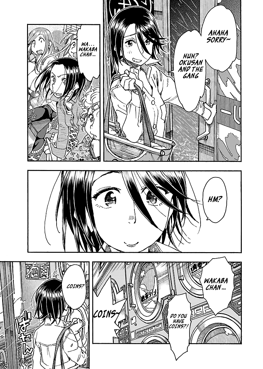 Okusan Chapter 89 - Page 23