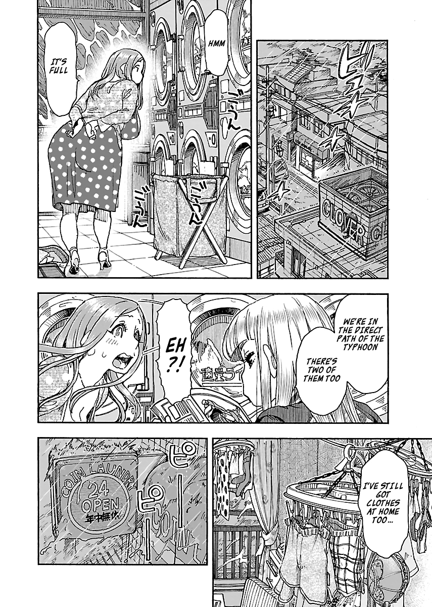 Okusan Chapter 89 - Page 6