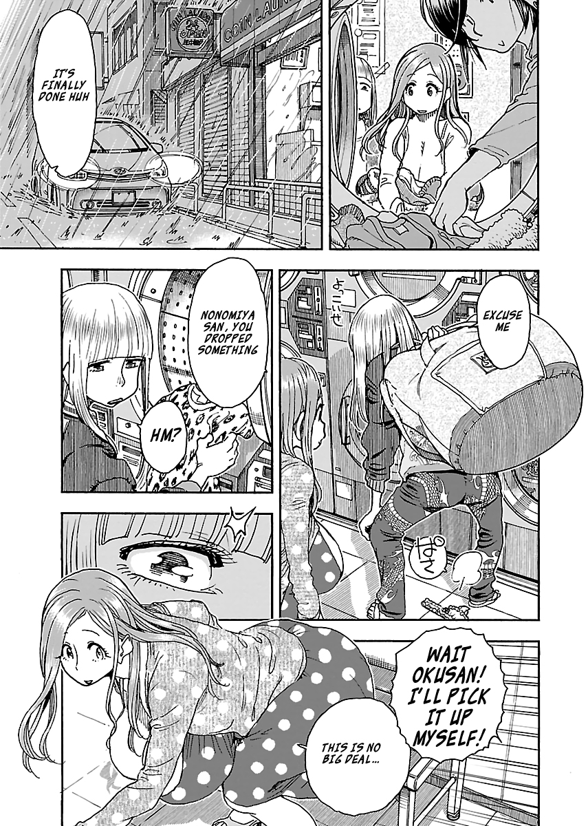 Okusan Chapter 89 - Page 7
