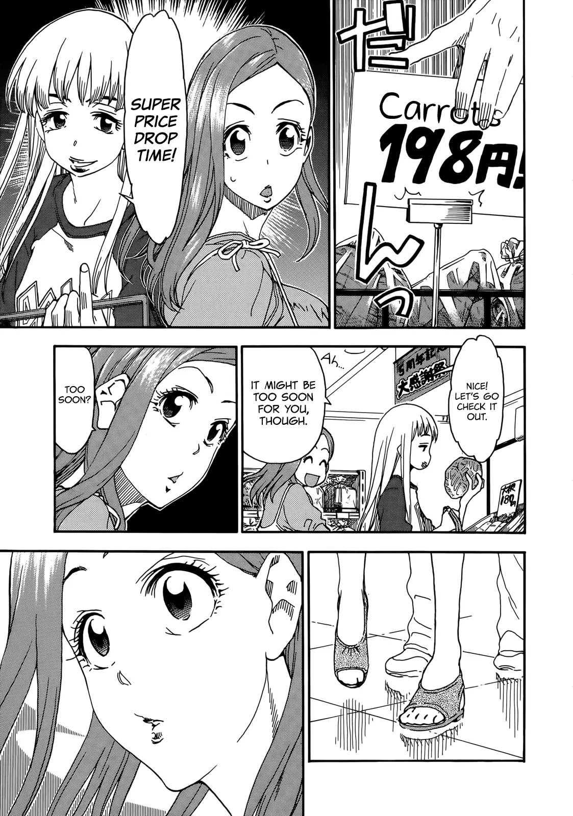 Okusan Chapter 9 - Page 20