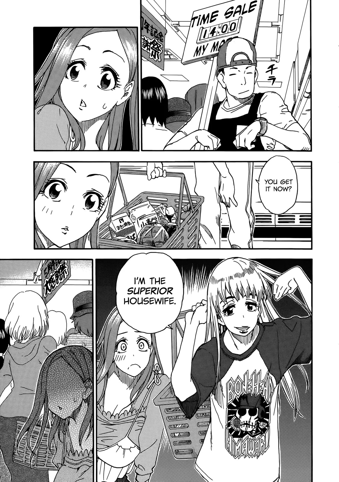 Okusan Chapter 9 - Page 24