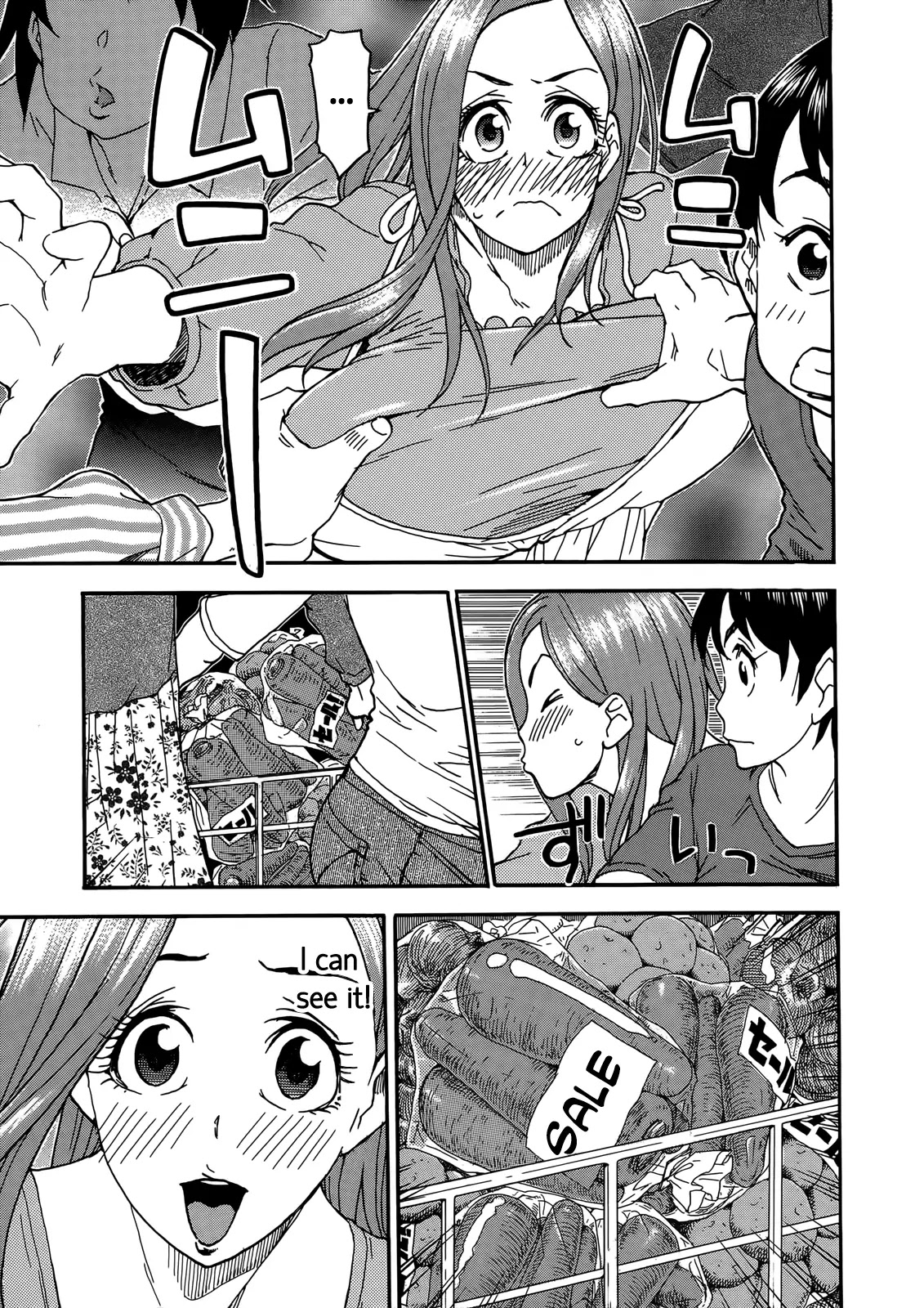 Okusan Chapter 9 - Page 26
