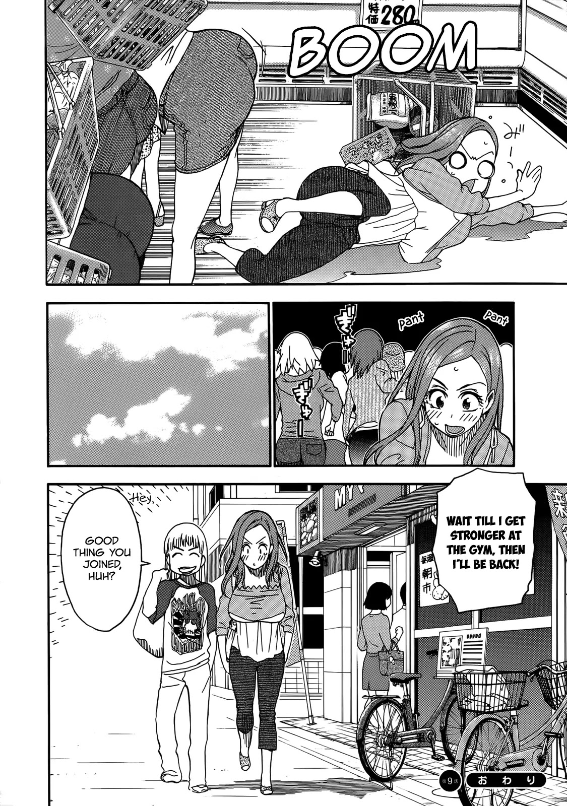 Okusan Chapter 9 - Page 29