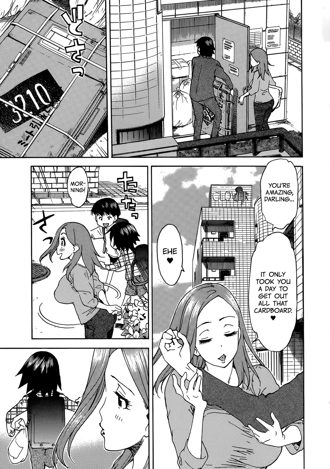 Okusan Chapter 9 - Page 6