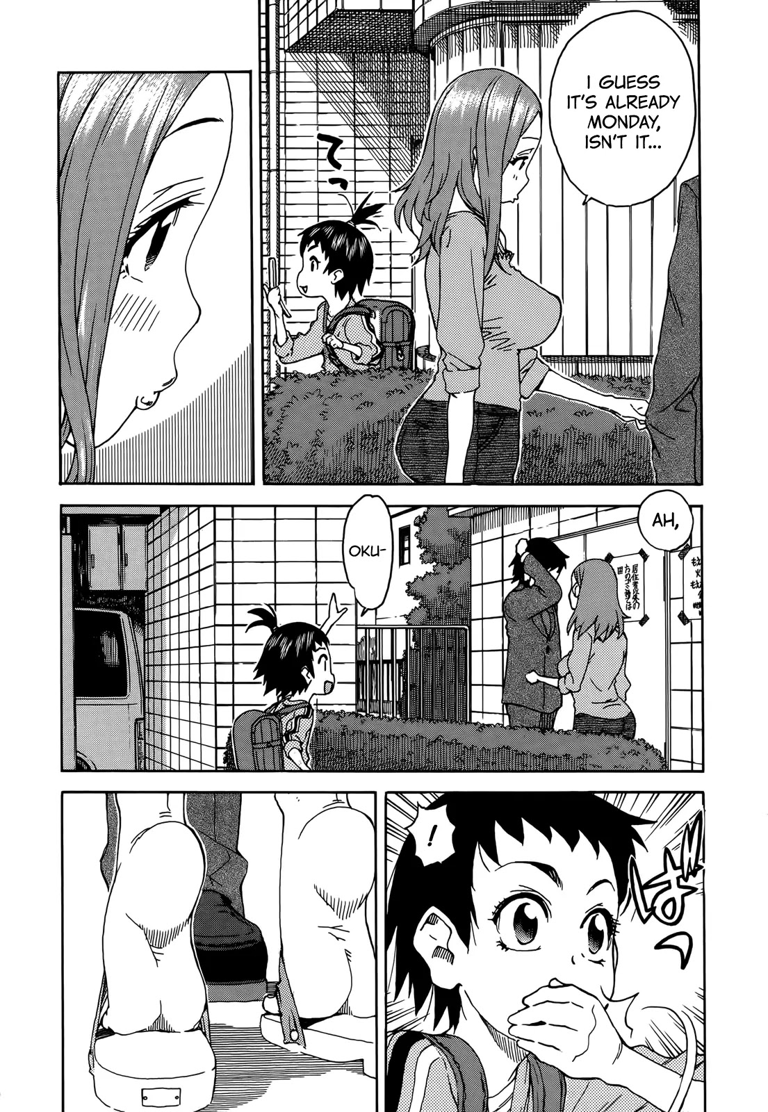 Okusan Chapter 9 - Page 7