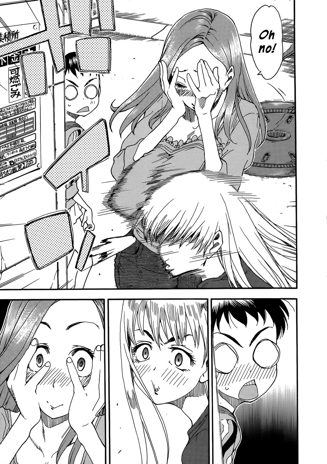 Okusan Chapter 9 - Page 10