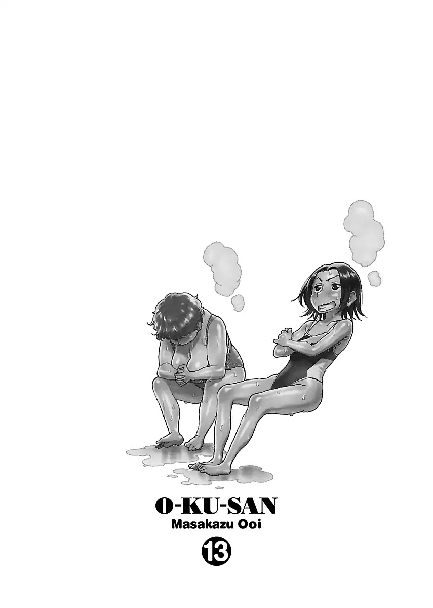 Okusan Chapter 90 - Page 2