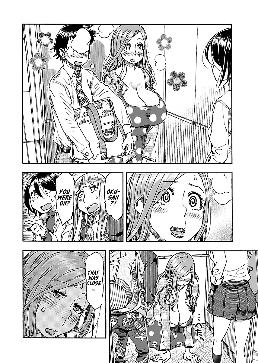 Okusan Chapter 90 - Page 20