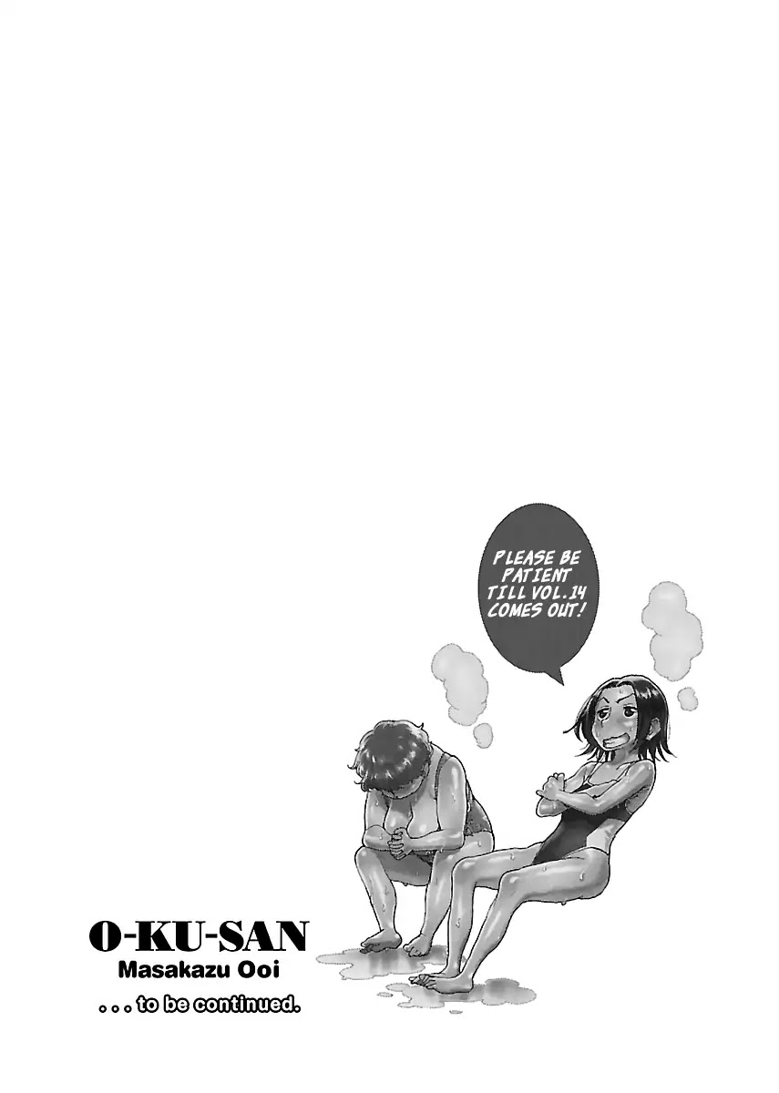 Okusan Chapter 90 - Page 27