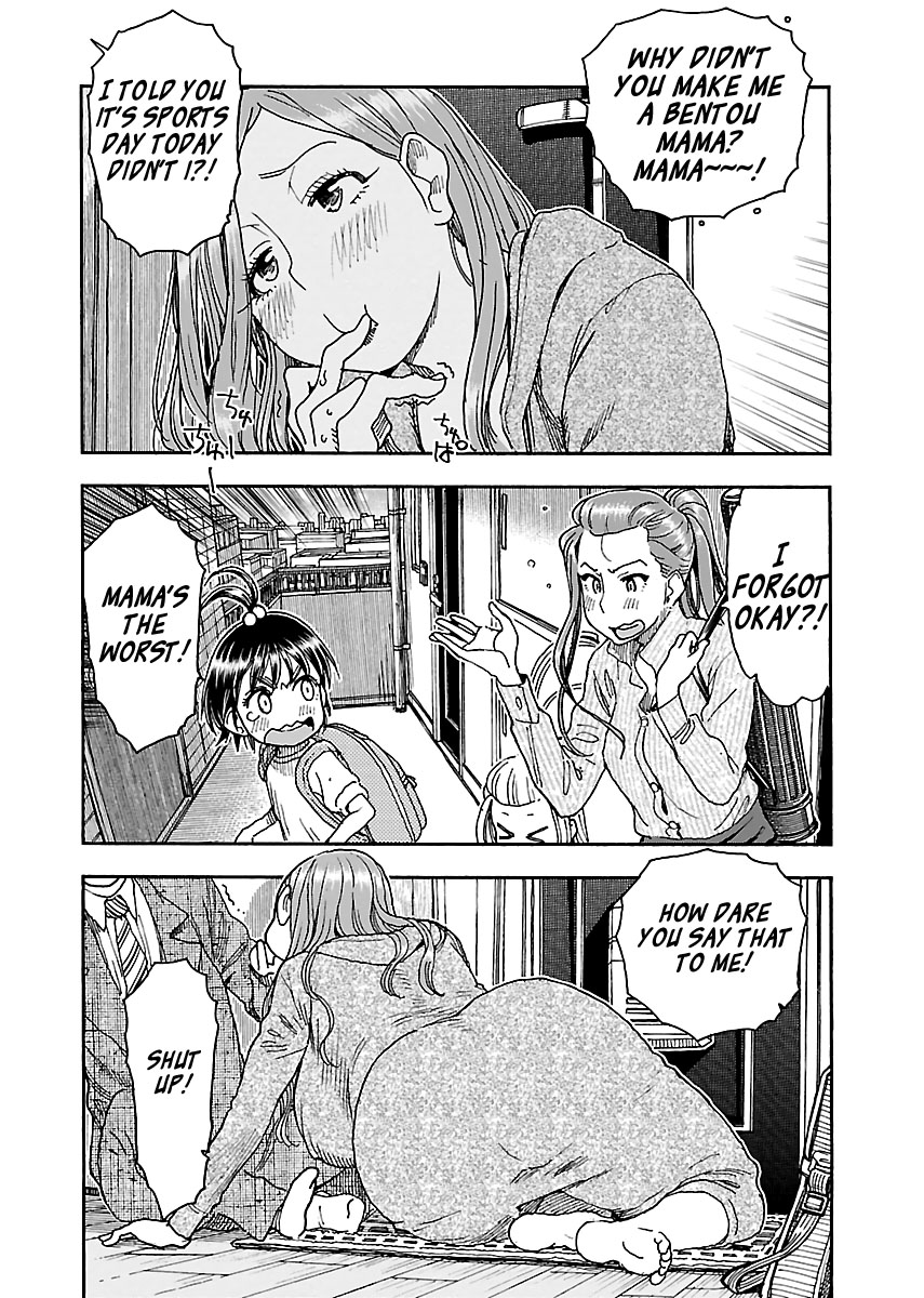 Okusan Chapter 91 - Page 14