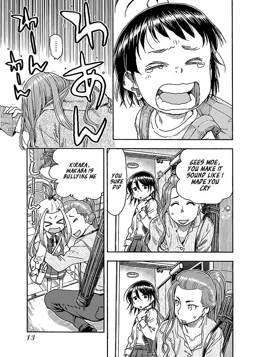 Okusan Chapter 91 - Page 15