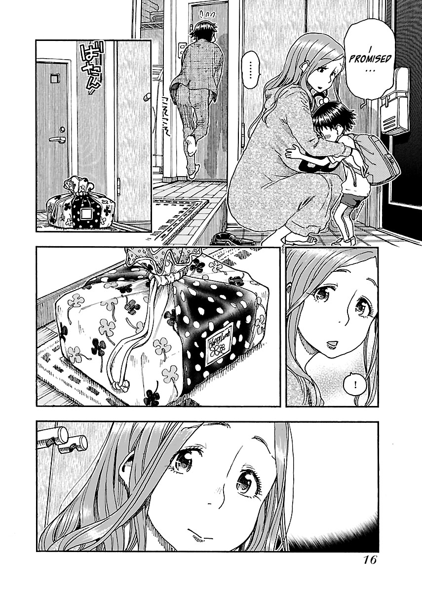 Okusan Chapter 91 - Page 18