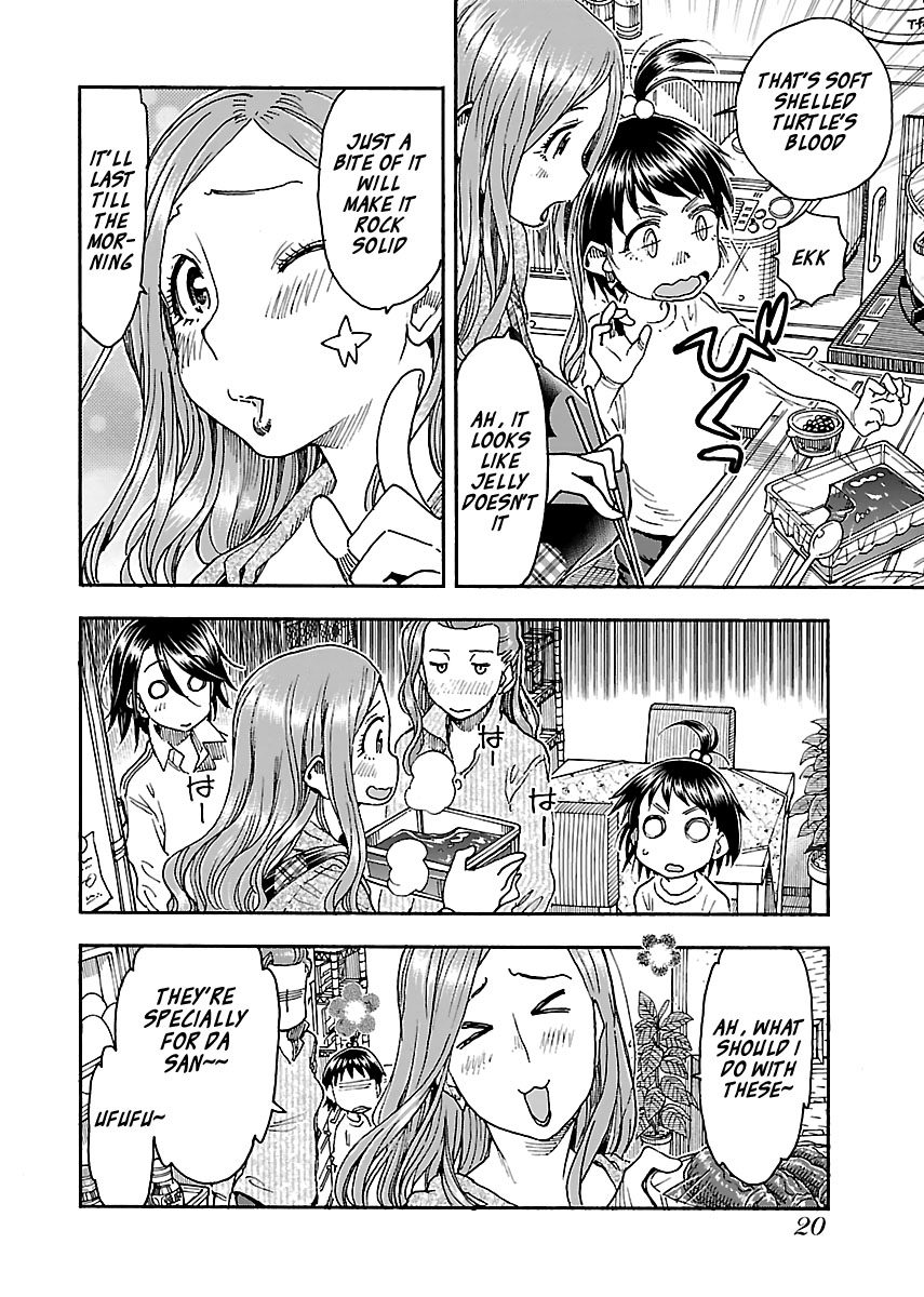 Okusan Chapter 91 - Page 22