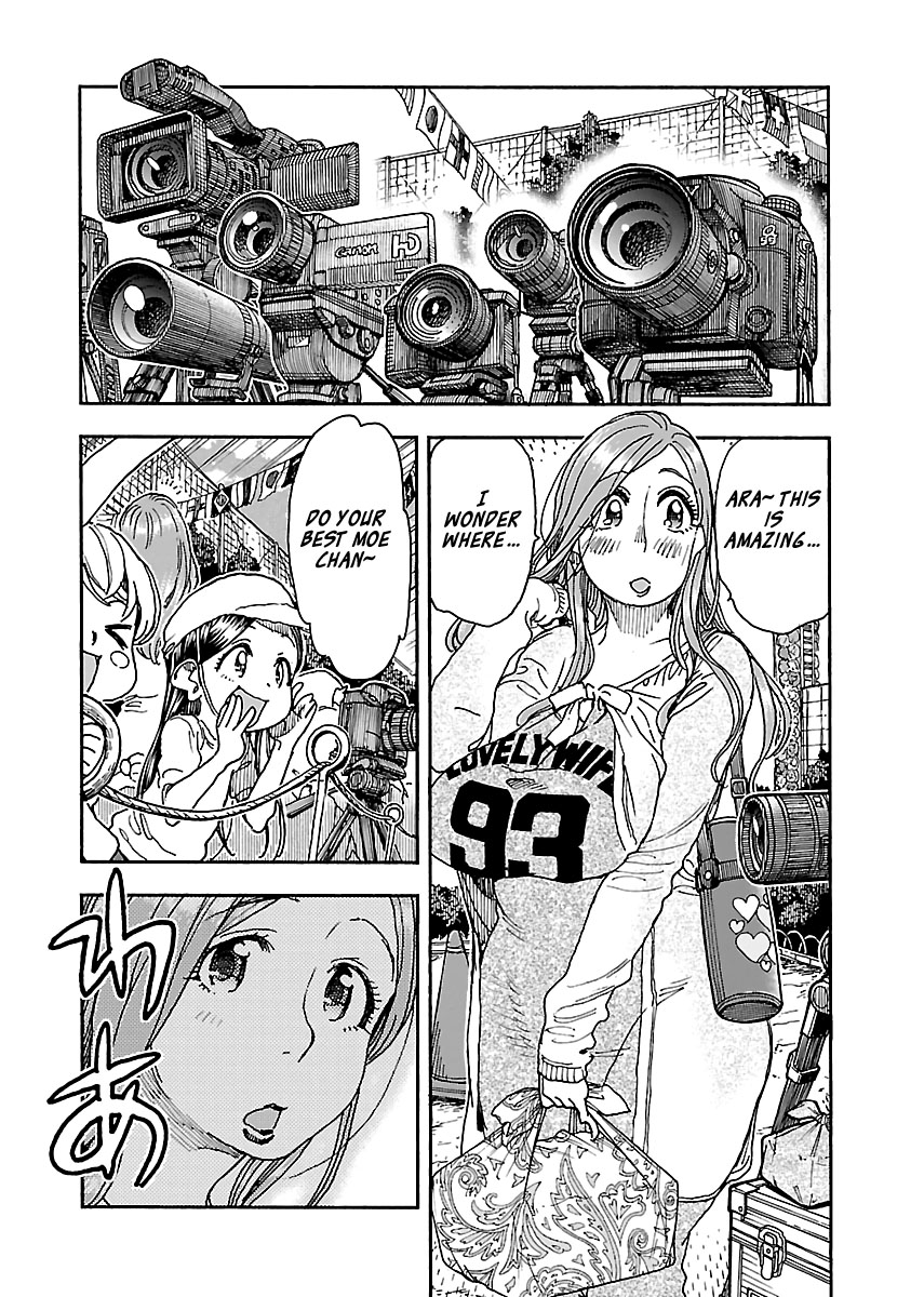 Okusan Chapter 92 - Page 2