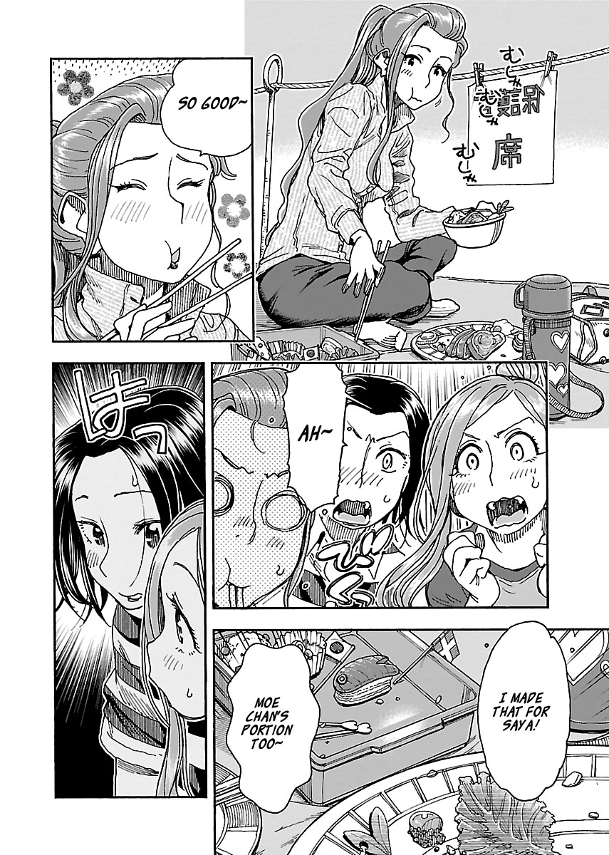 Okusan Chapter 92 - Page 20