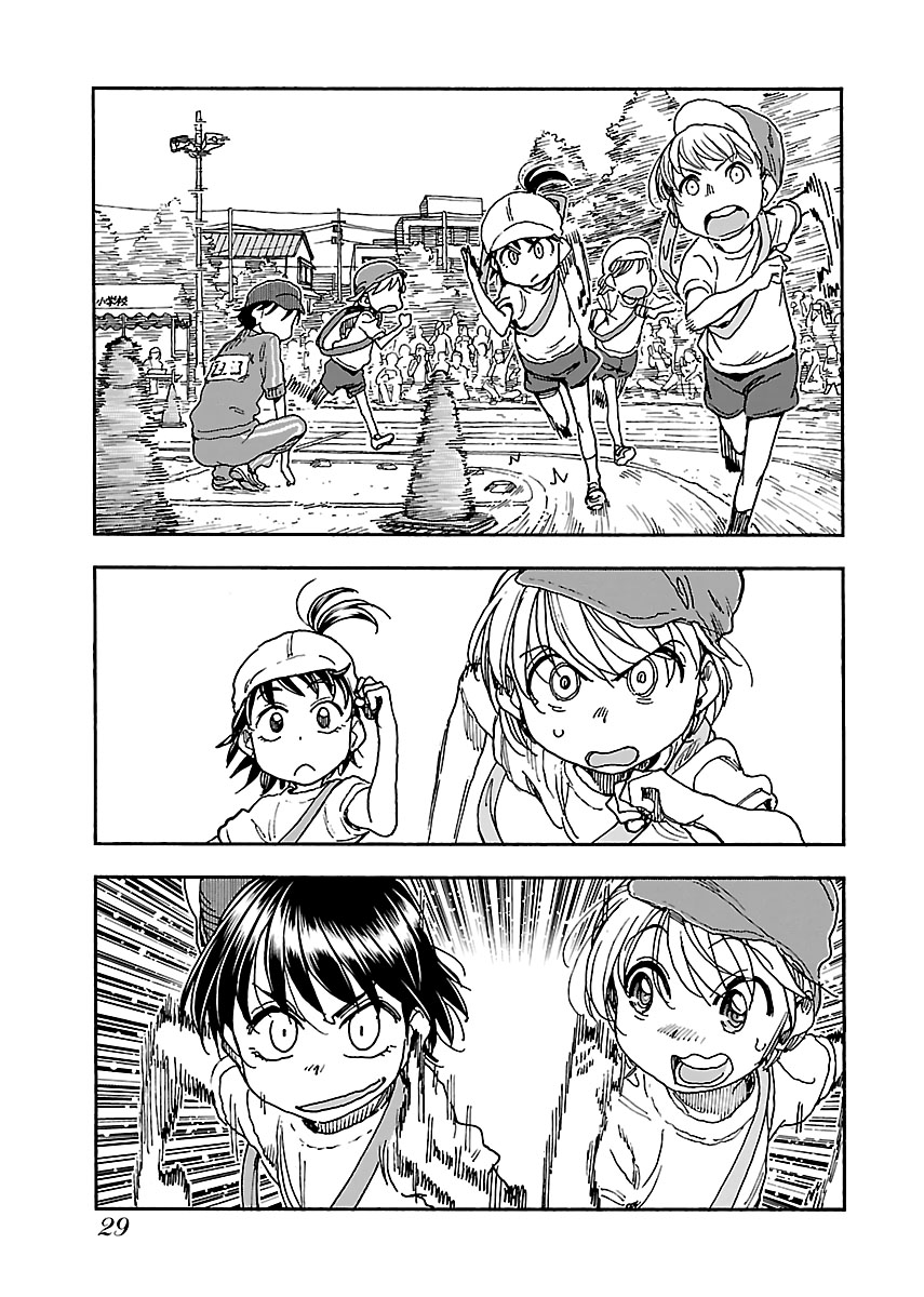 Okusan Chapter 92 - Page 3