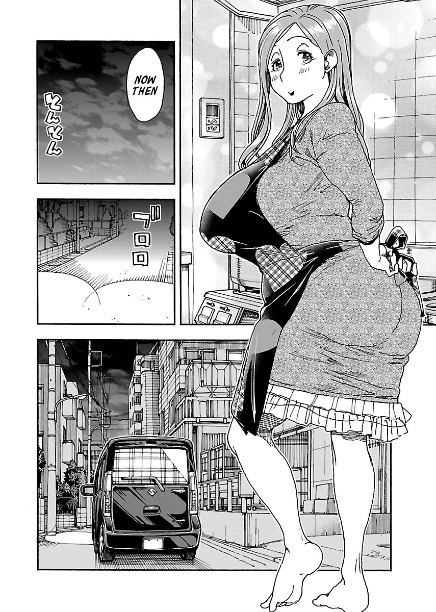 Okusan Chapter 93 - Page 22