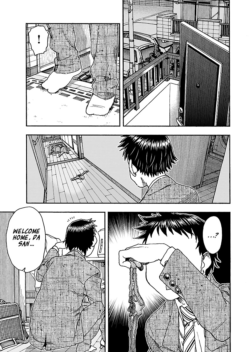 Okusan Chapter 93 - Page 23