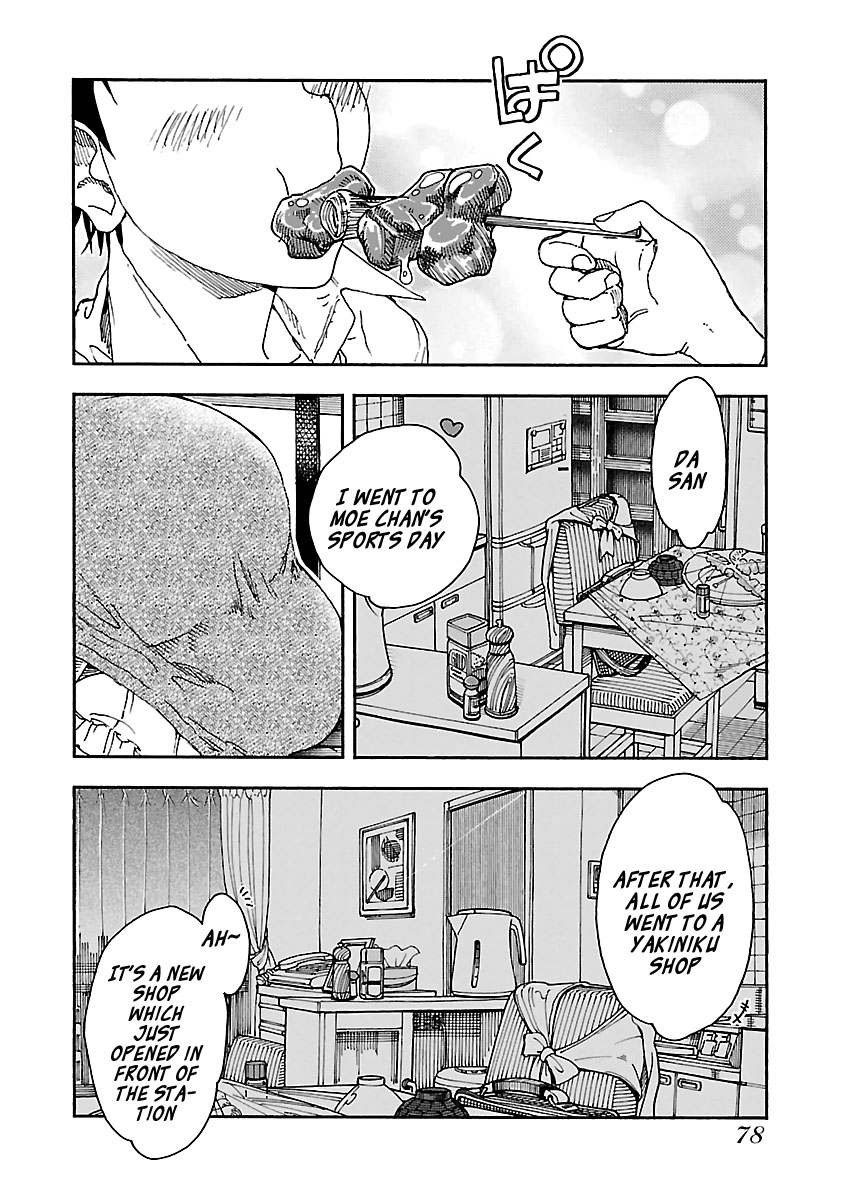 Okusan Chapter 93 - Page 26