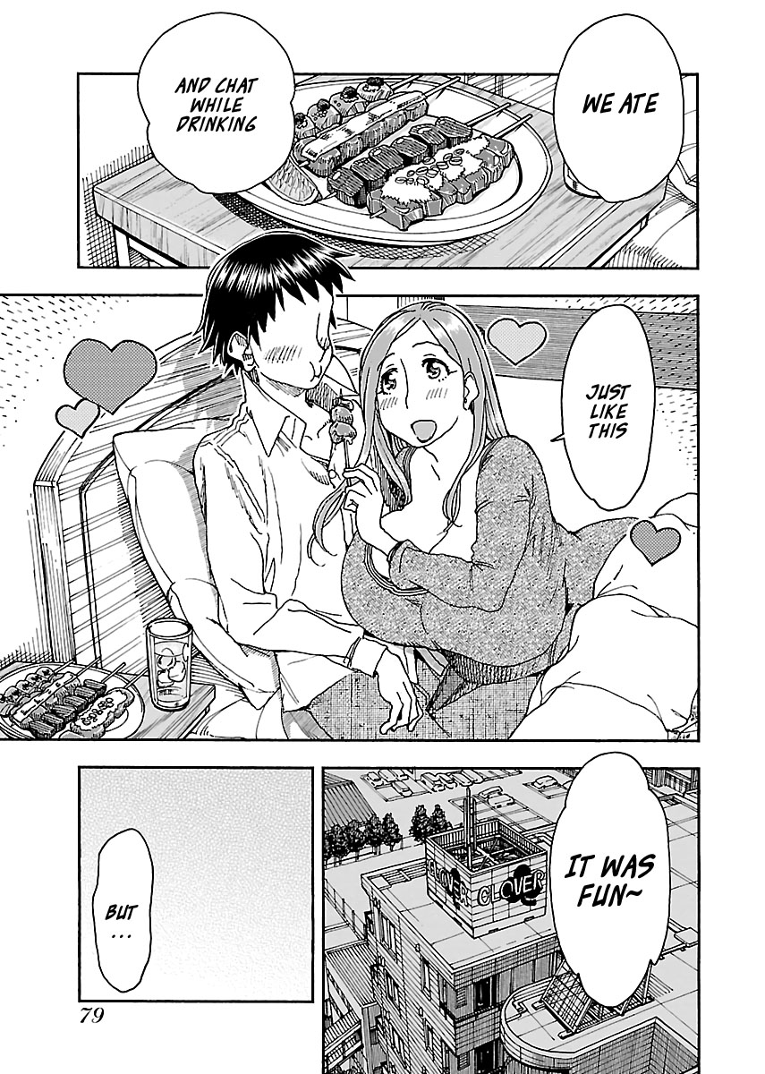 Okusan Chapter 93 - Page 27