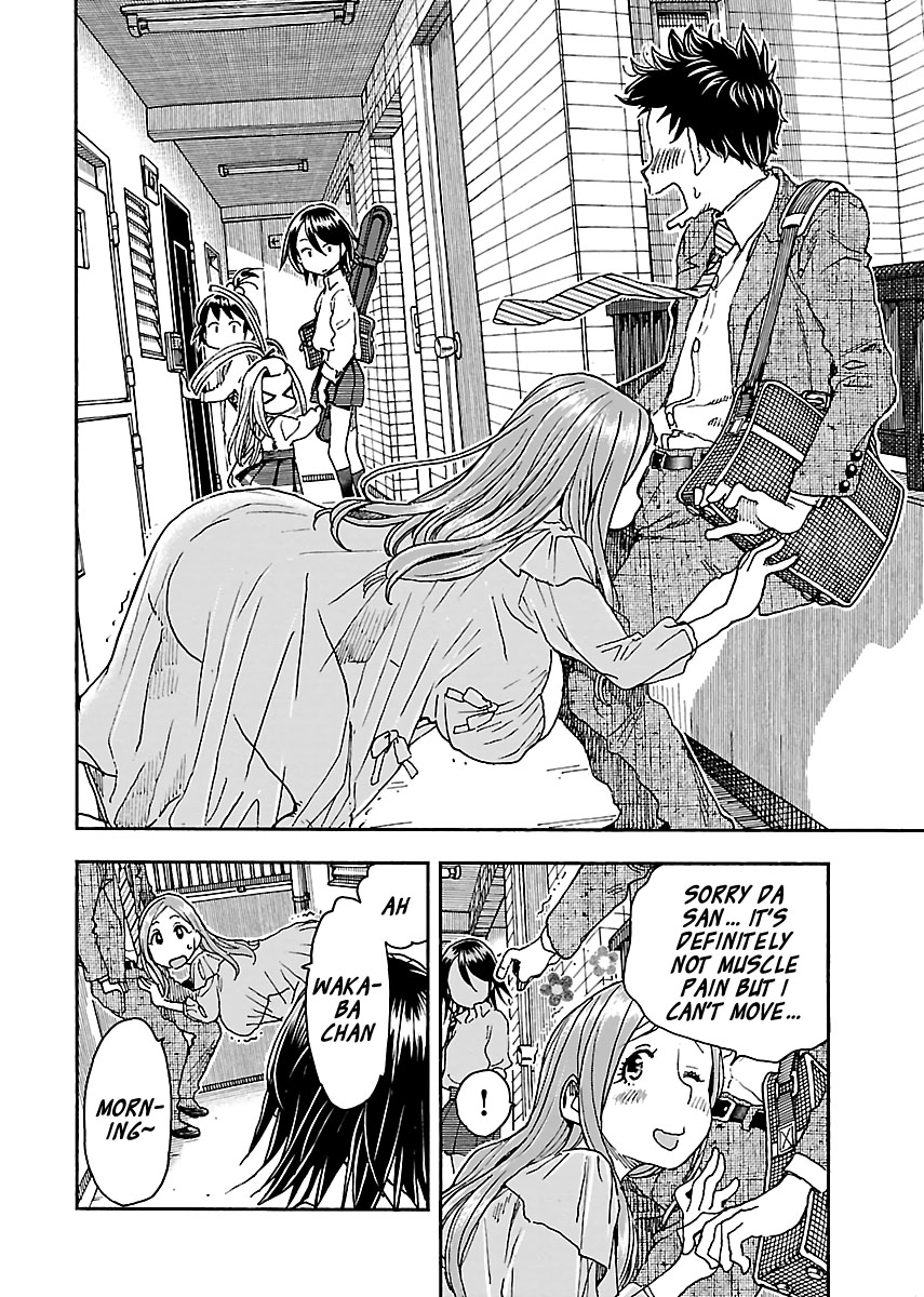 Okusan Chapter 94 - Page 12