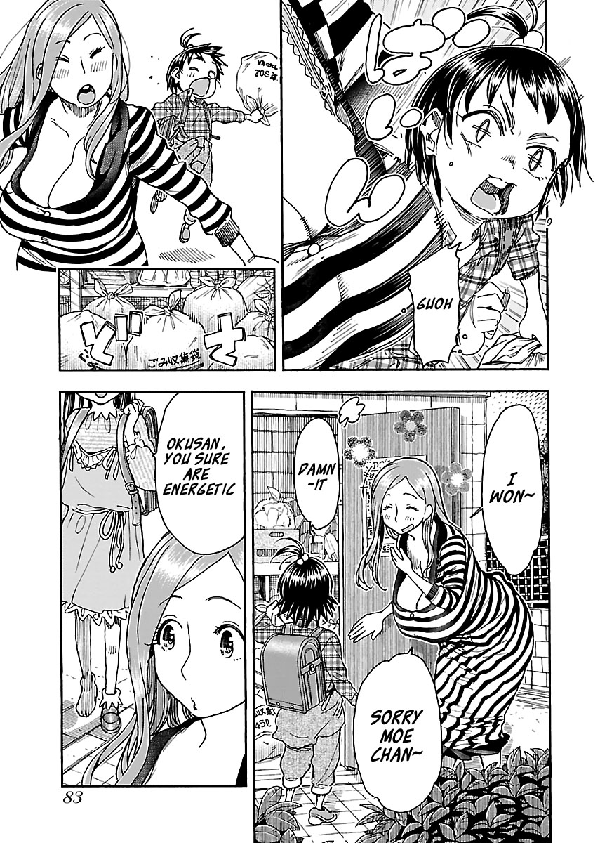 Okusan Chapter 94 - Page 3