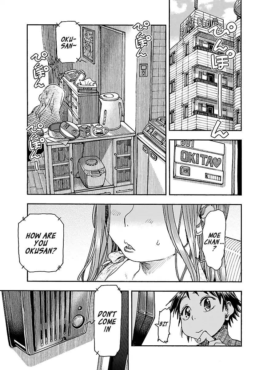 Okusan Chapter 95 - Page 15