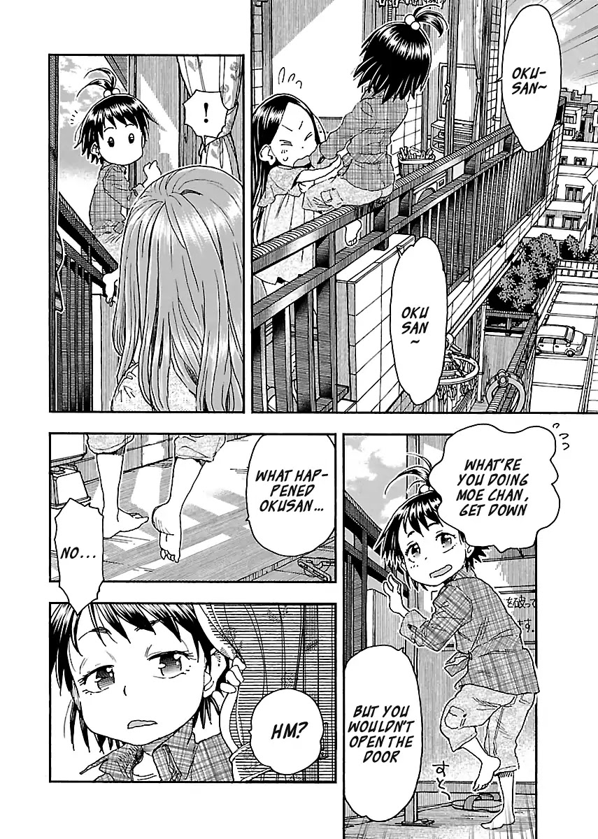 Okusan Chapter 95 - Page 18