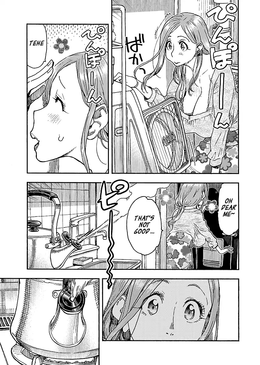 Okusan Chapter 95 - Page 3
