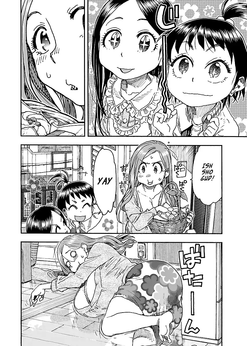 Okusan Chapter 95 - Page 10