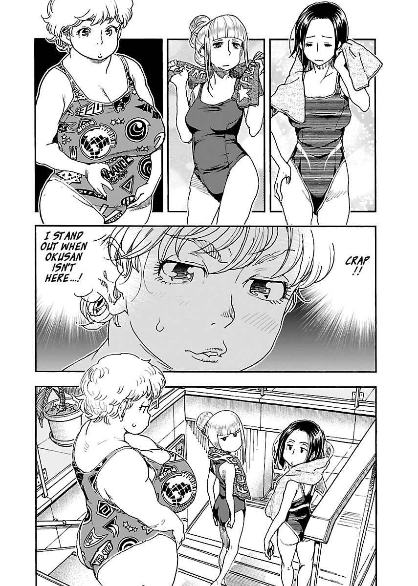 Okusan Chapter 96 - Page 2