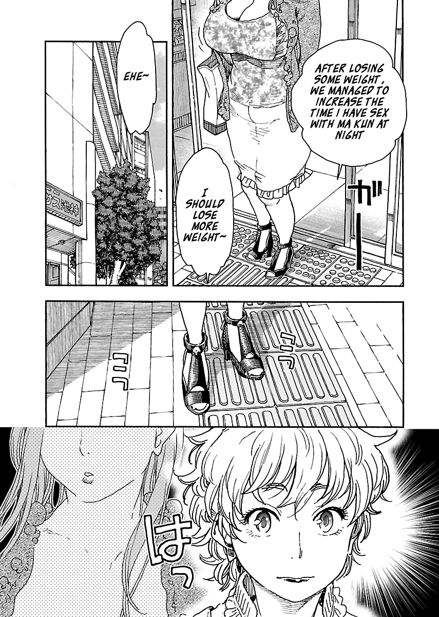 Okusan Chapter 96 - Page 21