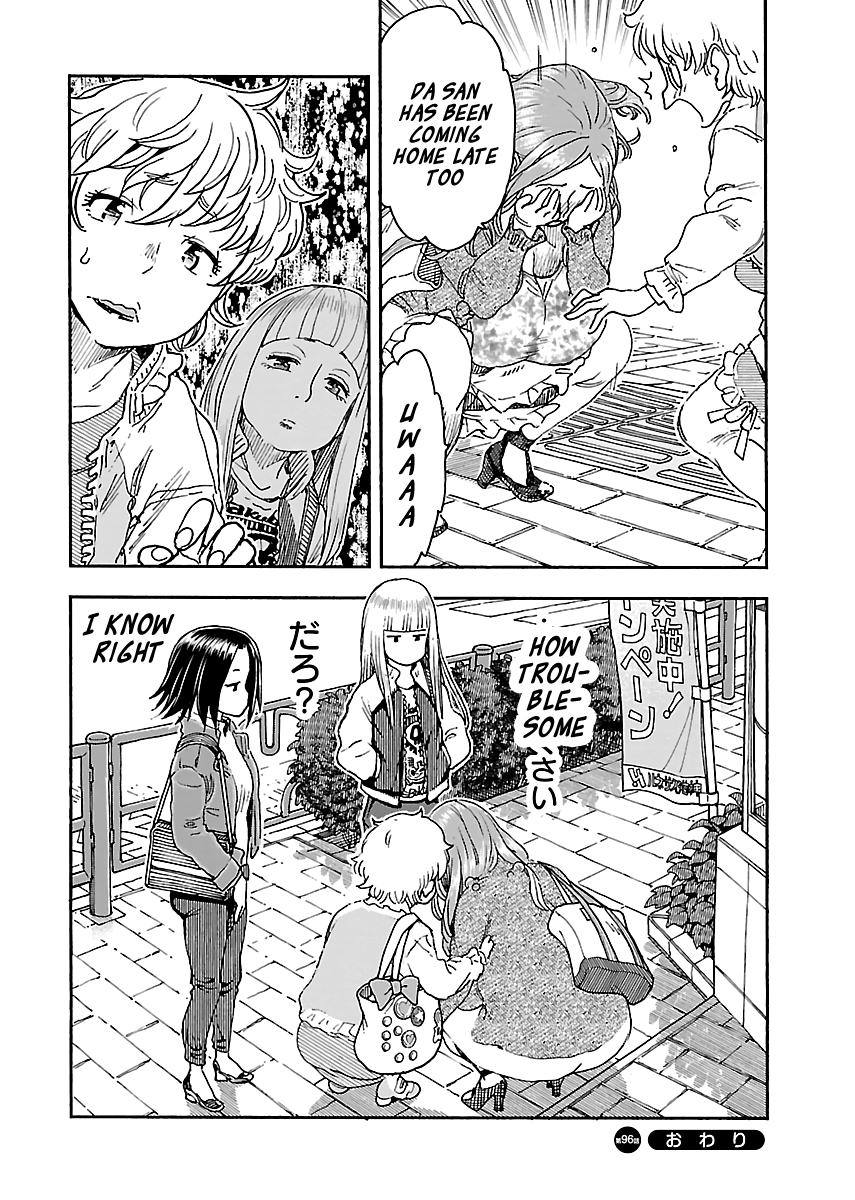 Okusan Chapter 96 - Page 24
