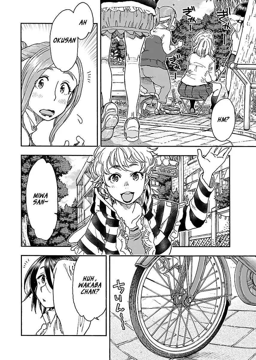 Okusan Chapter 97 - Page 20